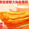 六安技术培训哪教油条教的最专业 学习早点技术