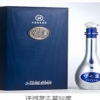 天水白酒招商_物超所值的白酒【推荐】