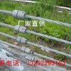 河北价格优惠的钢丝绳柔性缆索护栏哪里有卖|厂家销售柔性护栏