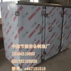 滨州大型蒸房,双门蒸箱，大型馒头蒸箱厂家--中航