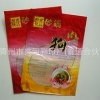 夹河【速冻食品自封口包装袋厂家】【高档出口食品包装袋批发】