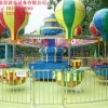 新鲜刺激的游乐设备桑巴气球【郑州童星游乐】供应游乐设备