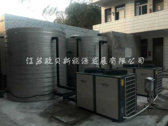 浙江舟山航海学校浴室32吨热水工程竣工