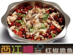 西江顺加盟电话|西江顺招商电话|禾尖餐饮招商中心图1