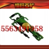 供应YYT28支腿式全液压凿岩机