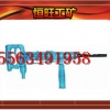 厂家直销气动冲击钻