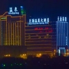 兰州天源温泉服务口碑怎么样——甘肃天源温泉大酒店