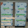 日照客户馒头大蒸房价格--专供大型馒头蒸房厂家--中航