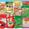 潍坊质量硬的休闲食品包装袋推荐|青岛杏仁包装袋