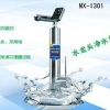 厦门昌利做工精细的水龙头净水器：净水器哪个牌子好