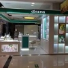 化妆品展柜订制_定做化妆品展柜来三艺家私