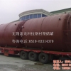 郴州100吨钢衬塑储罐(含税出厂价)