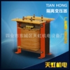 质量较好的控制变压器天虹机电设备供应，广东隔离变压器