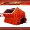 供应PE-250×400颚式破碎机  破碎机