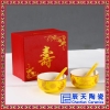庆典陶瓷寿碗  福如东海青花瓷寿碗  生产礼品寿碗