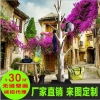 大型壁画怀旧乡村街道景色咖啡厅休闲吧客厅卧室电视背景墙壁纸3D