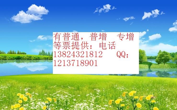 热烈欢迎社会各界新老顾客光临指导