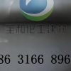 橡塑板哪里买|为您提供价格合理的橡塑保温板资讯