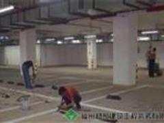 停车场定位器厂商_福建实惠的停车场定位器销售图1