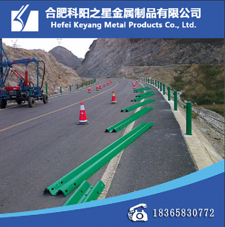 波形护栏、高速公路防撞护栏、中央隔离护栏、市政护栏【厂家直销】