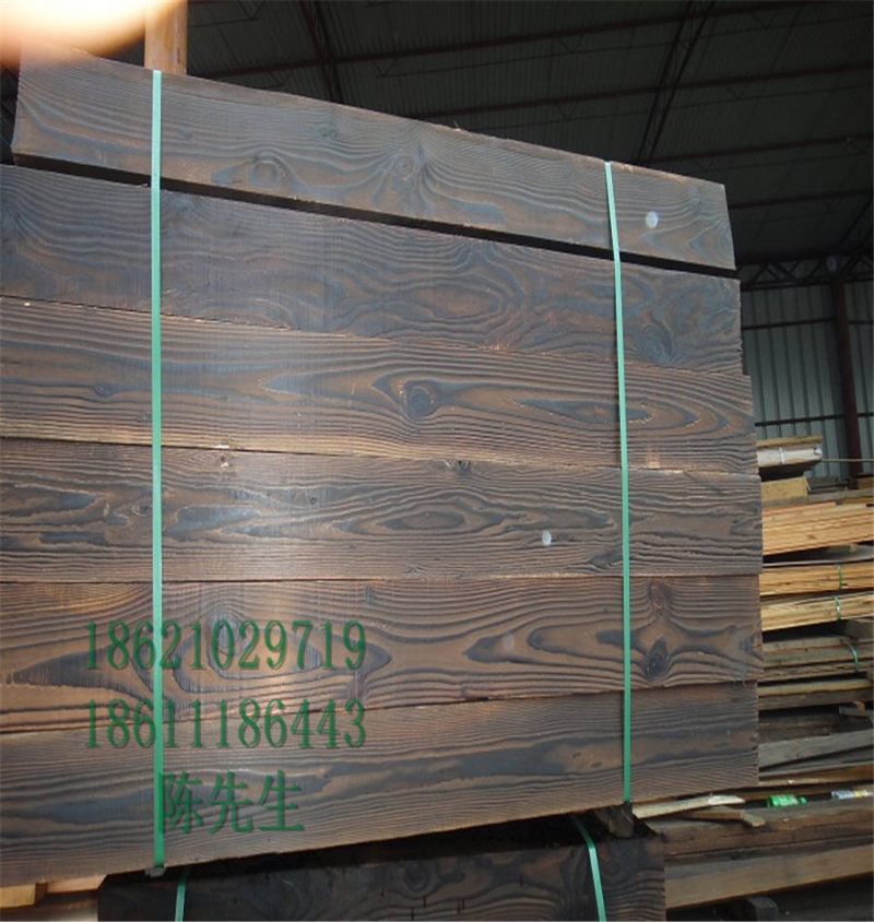 樟子松碳化木板材23*150尺寸樟子松碳化木地板建筑专用尺寸