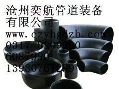沧州供应美标弯头三通出口美标TEE三通合金厚壁三通生产厂家图1