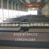 08F优质碳素钢板 08F冷轧钢板 低碳深冲压钢板