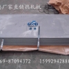 Q235钢板、热轧板、冷轧板SPHC热轧板 铁板