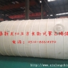 怀化纯塑储罐|纯塑料储罐生产供应