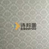 肌理壁膜 肌理漆 肌理壁膜十大品牌 肌理壁膜招商