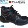 LOOK：【青州棉劳保鞋批发】【青州劳保鞋厂家—发达劳保】
