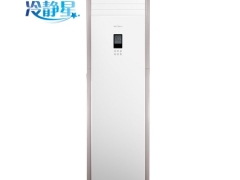 重庆信美诺,工程机经销商,渝中区柜式工程机安装图1