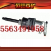 厂家直销BK20气扳机 气扳机型号价格