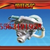 供应岩石电钻防爆电机
