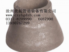 河北生产高压同心异径管合金厚壁大小头管线钢异径管生产公司图1