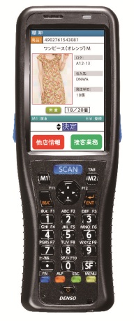专业供应DENSO电装BHT-1400B