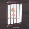 山东好的钢铝复合散热器供应|钢铝复合散热器供货商