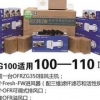 爆款家用新风系统推荐，新风系统代理