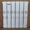 淄博铜铝复合散热器_优质铜铝复合散热器厂家当属宏利源散热器公司