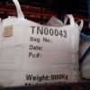 郑州地区高性价比的吨包袋 滁州吨包袋