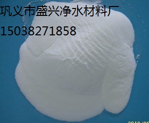 白色聚合氯化铝厂家直销 PAC净水剂絮凝剂 水处理聚氯化铝
