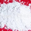 淄博价位合理的重质碳酸钙在哪买 安徽重质碳酸钙
