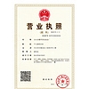 聚草堂生物科技专业的新型乌发产品品牌——襄城新型乌发产品