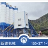 一小时搅拌90方混凝土搅拌站,120的机器能打多少混凝土