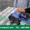 电动打包机OR-T400 湖南专业的全自动电动打包机供应商是哪家