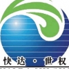 广西广东灌装机——专业的桶（瓶）装水计量灌装机供应商