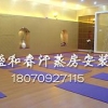 广西高温瑜伽房价格，广西高温瑜伽房有什么特色