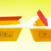 咸阳方形利器盒——专业的利器盒【供应】