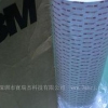 3MVHB双面胶产品商机_深圳地区优质3MVHB双面胶