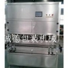 玻璃水防冻液灌装机供应|车用尿素灌装机-青州诚德包装机械厂